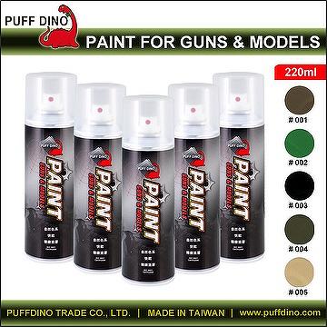 PINTURA PUFF DINO CAMO 220ml NEGRO - Imagen 3